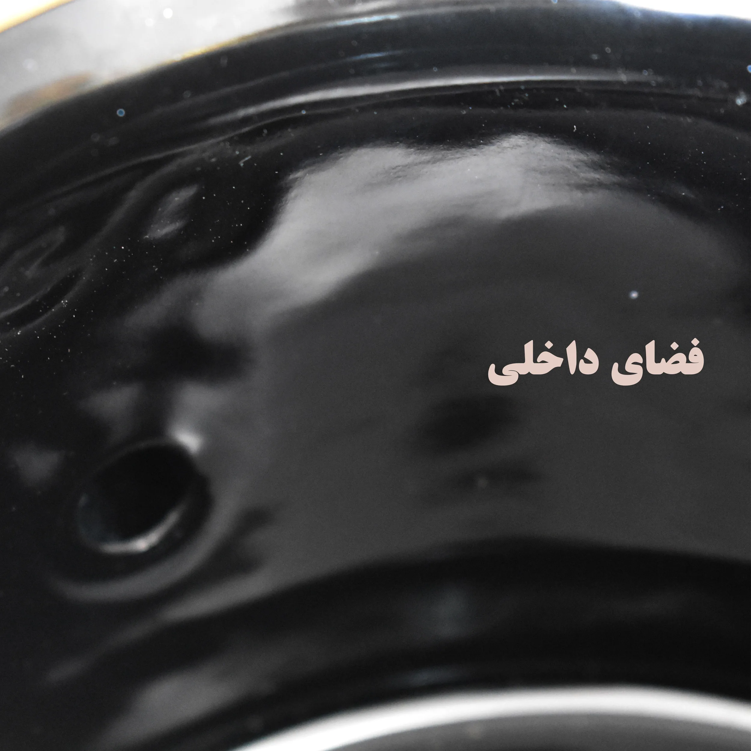 کتری مولینو مدل DAMA DEKOR2 گنجایش 2.1 لیتر
