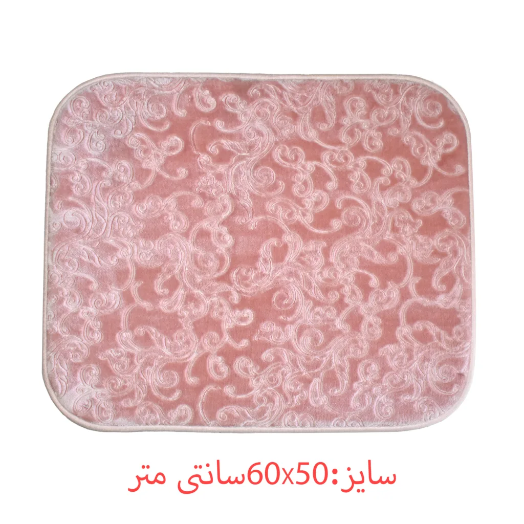 پادری هندی مدل H-95546 سایز 100x60 سانتی متر مجموعه 2 عددی