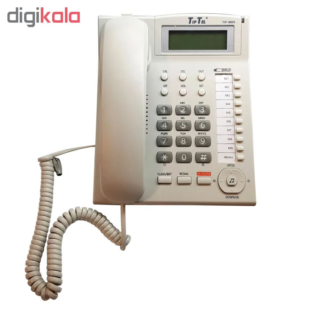 تلفن تیپتل مدل TIP-8805