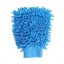 دستمال نظافت مدل Microfiber Super Mitt کد SB 8608