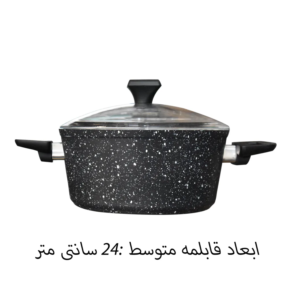 سرویس پخت و پز 9 پارچه سیوانا مدل CV - 3606952
