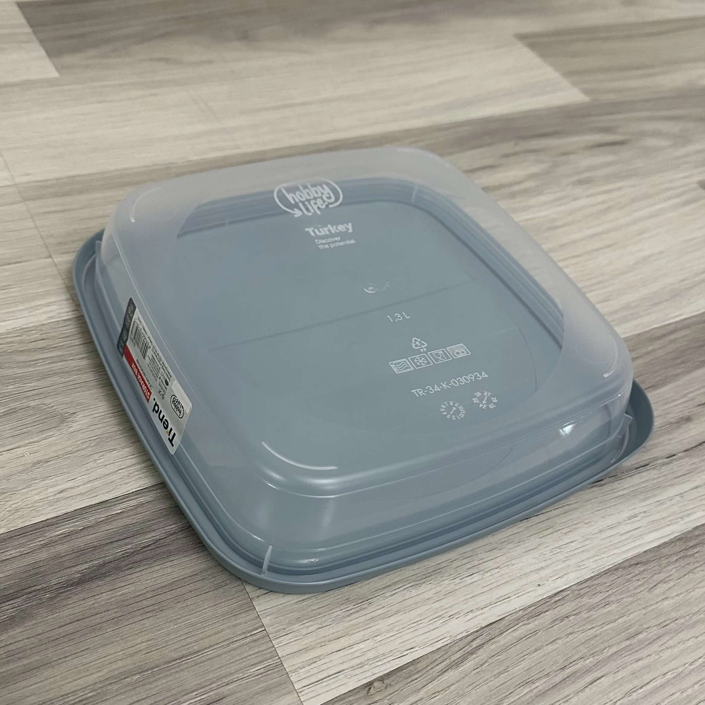 ظرف نگهدارنده هوبی لایف مدل Trend کد 020973