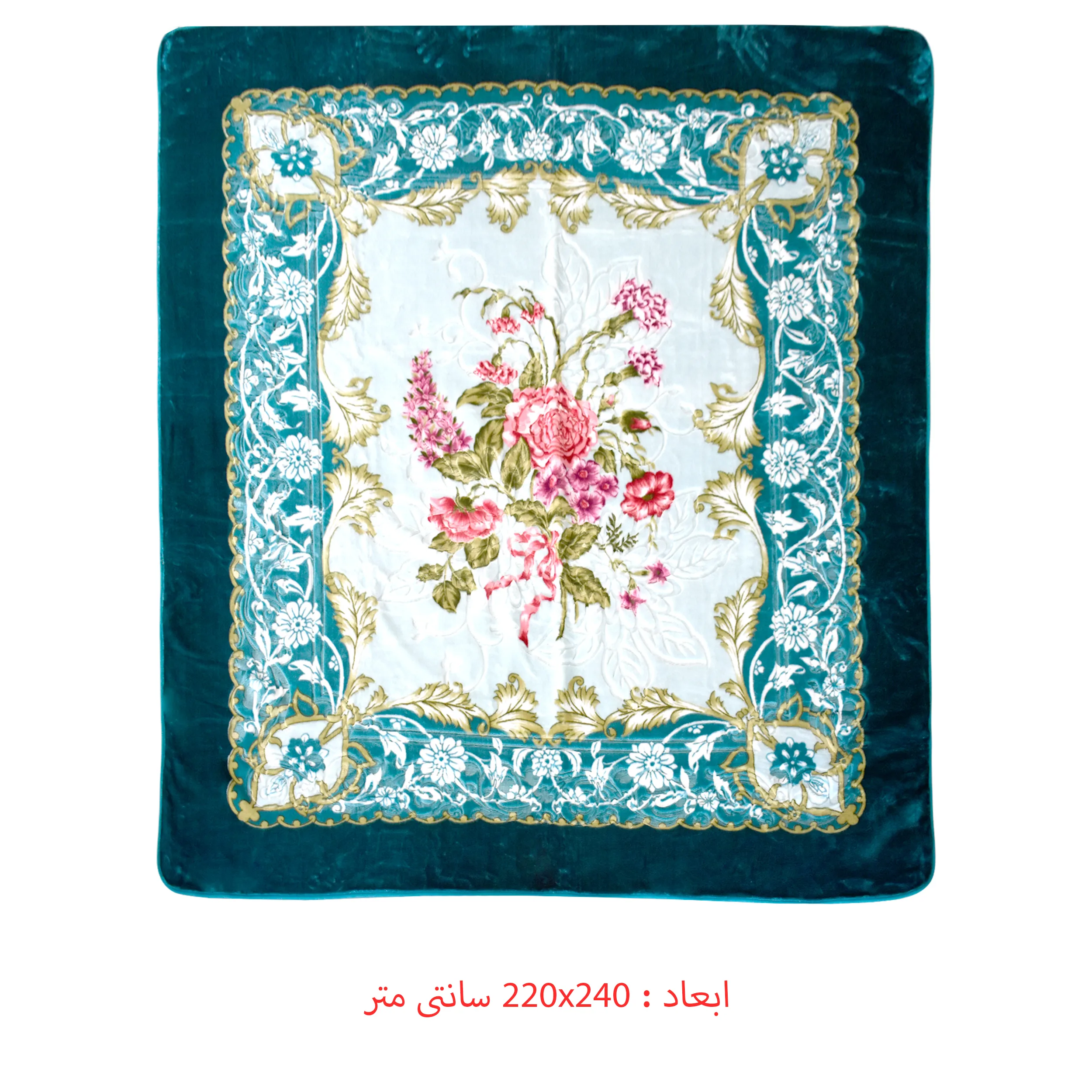 پتو گلبافت مدل برتر کد 137/12 سایز 220x240 سانتی متر
