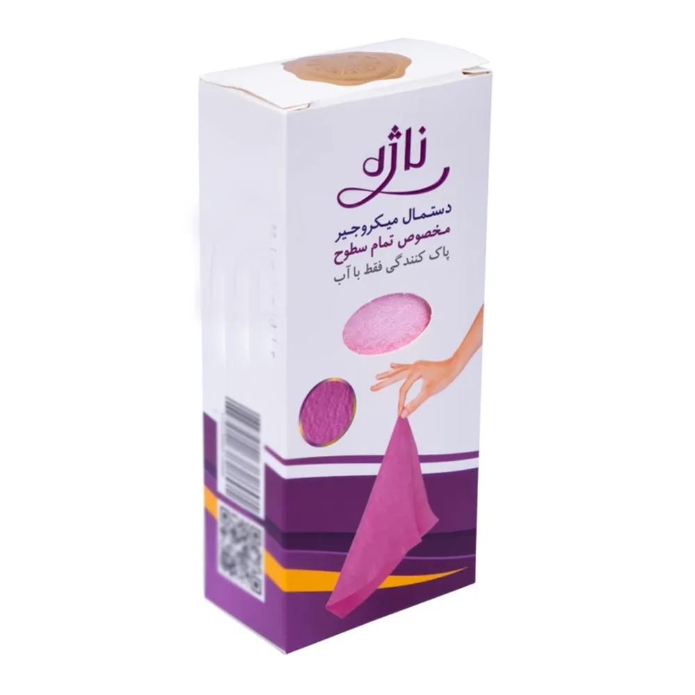 دستمال نظافت خانه و آشپزخانه الیاف مصنوعی ناژه مدل da1360