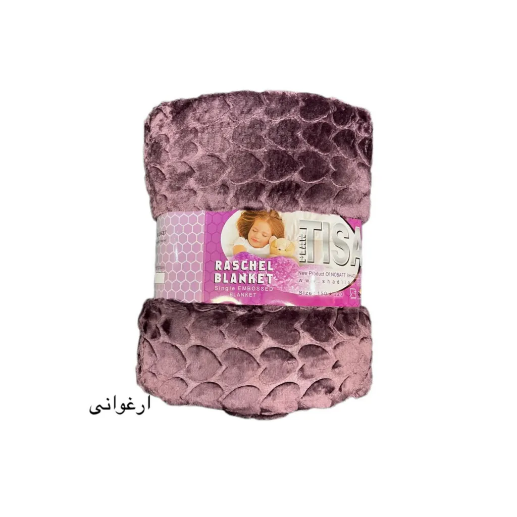 پتو 1 نفر تیسا مدل آرامش سایز 220×150 سانتی‌متر