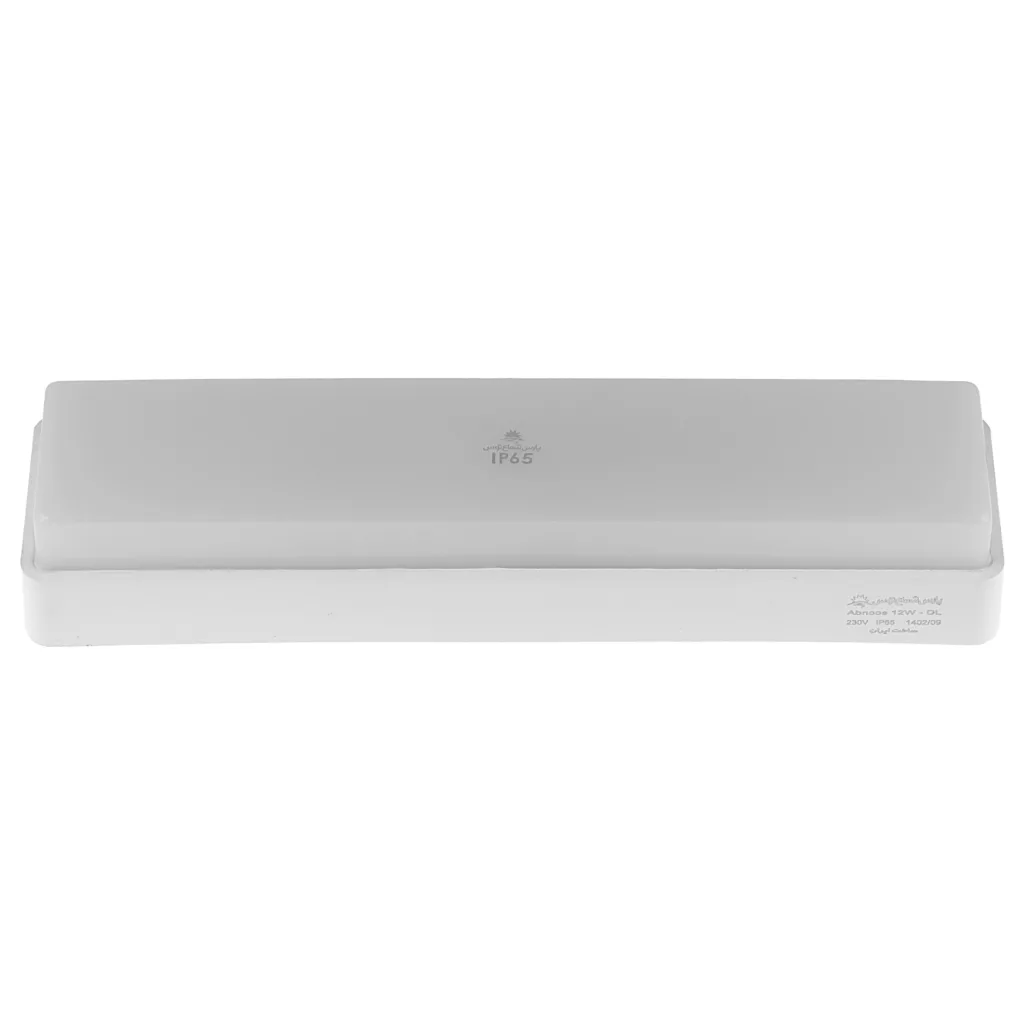 چراغ دیواری 12 وات پارس شعاع توس مدل آبنوس IP65