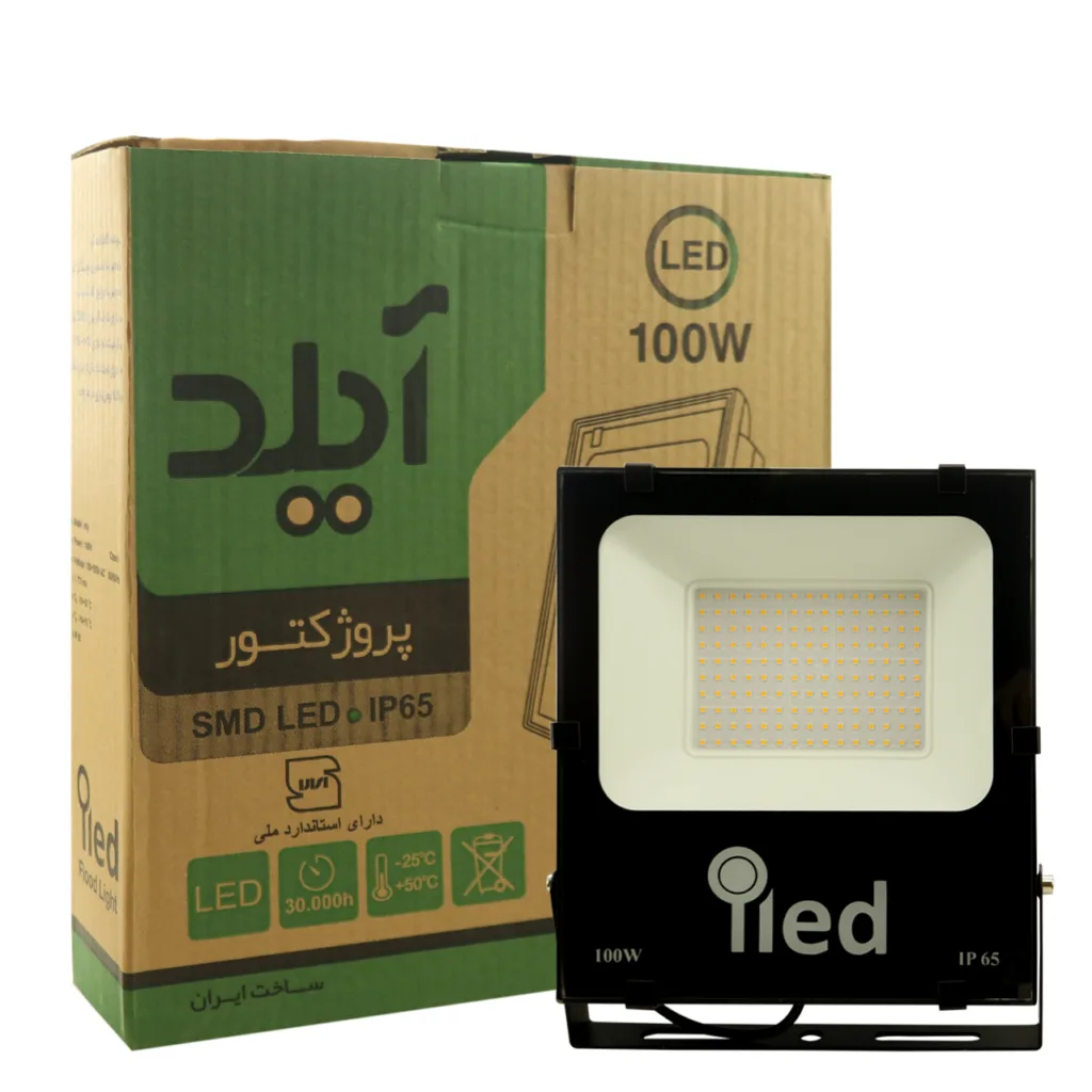 پرژکتور 100 وات آیلد مدل آسمان کد SMD_M