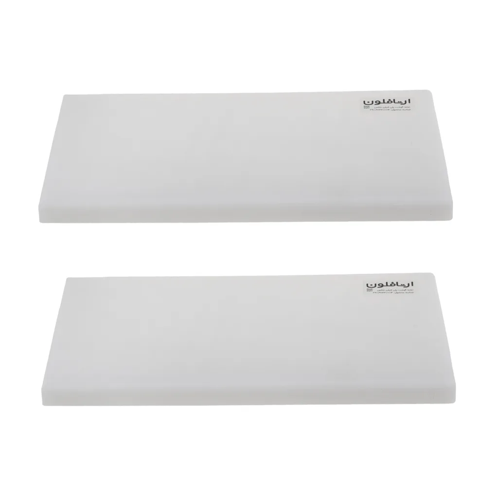 تخته گوشت ارتافلون مدل پلی اتیلن 503320 بسته دو عددی