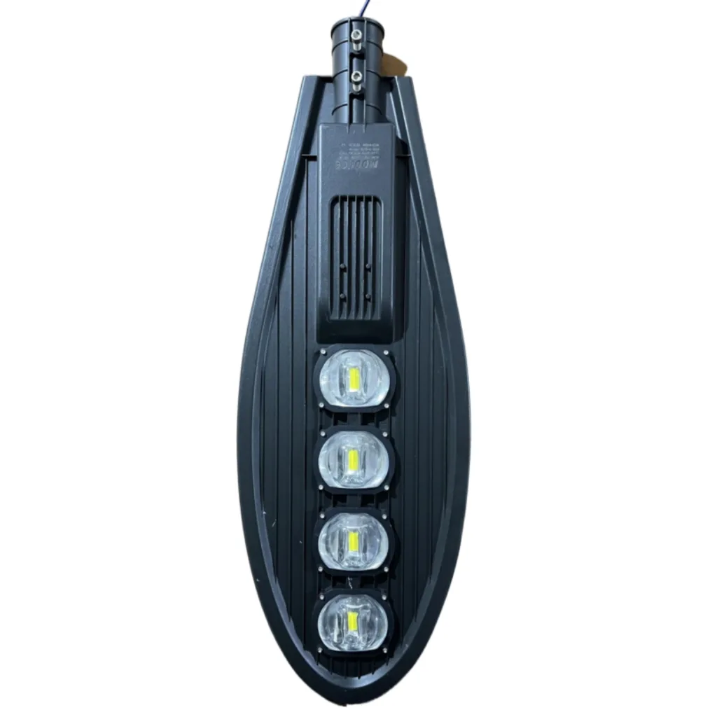 چراغ خیابانی مودی مدل IR-MD87200