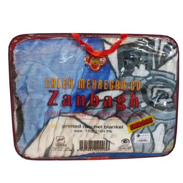 پتو 1 نفر نساجی لاله مهرگان مدل عروسکی طرح بن تن  سایز 210x160x2 سانتی‌متر