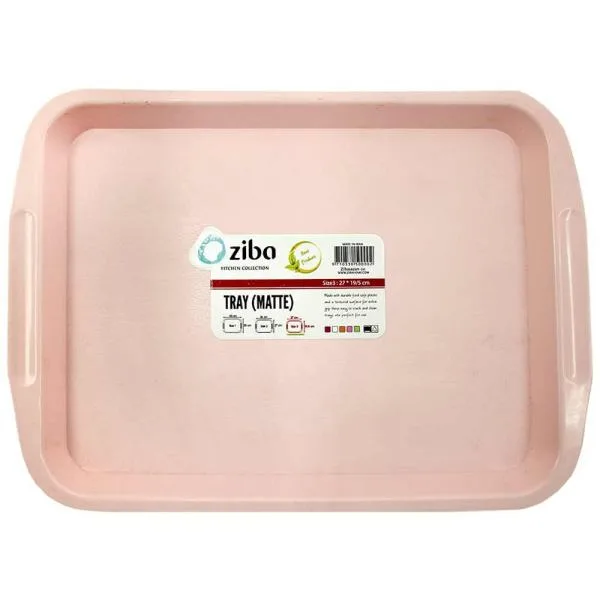 سینی زیبا مدل LP785