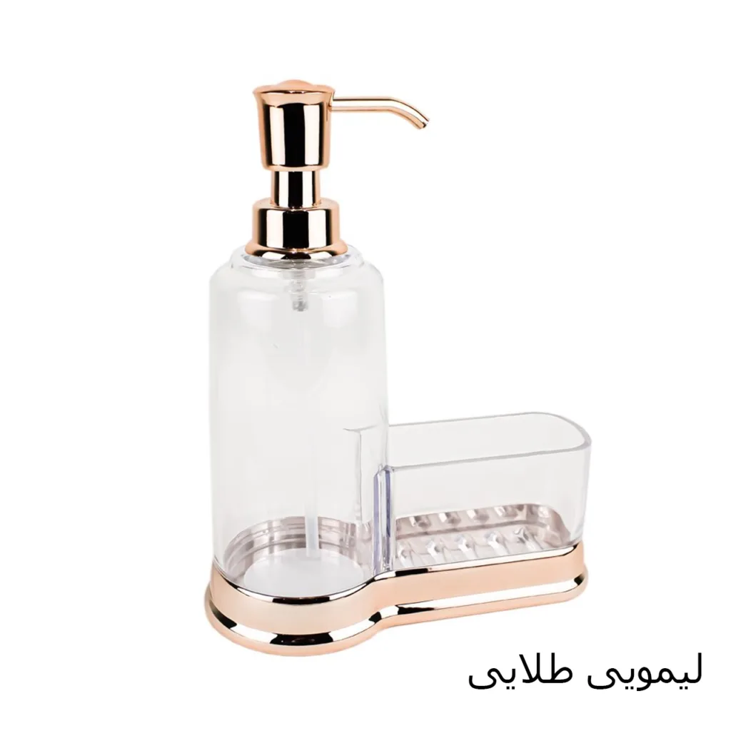 پمپ مایع ظرفشویی آرو مدل ACRYLIC کد 22008