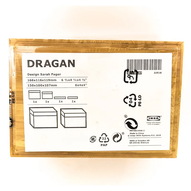 نظم دهنده ایکیا مدل DRAGAN کد 402.226.07 مجموعه دوعددی