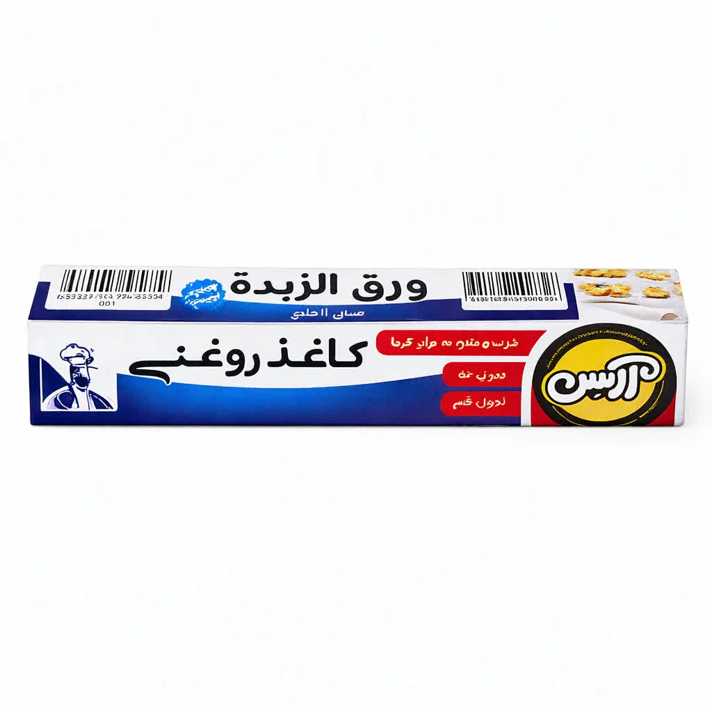 کاغذ شیرینی پزی آرسن مدل روغنی کد 124 رول 24 متری