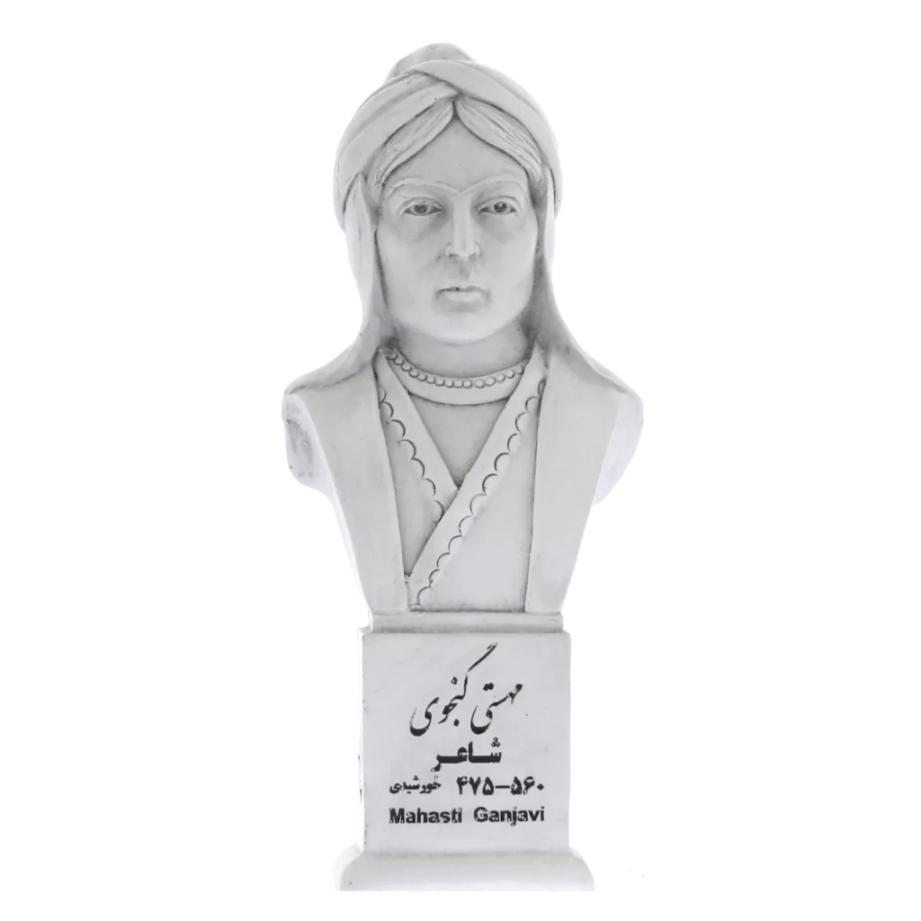 تندیس یادمان طرح مهستی گنجوی کد S309