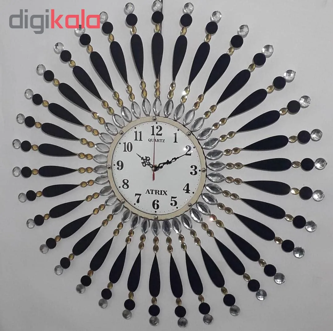 ساعت دیواری آتریکس مدل خورشیدی کدA331