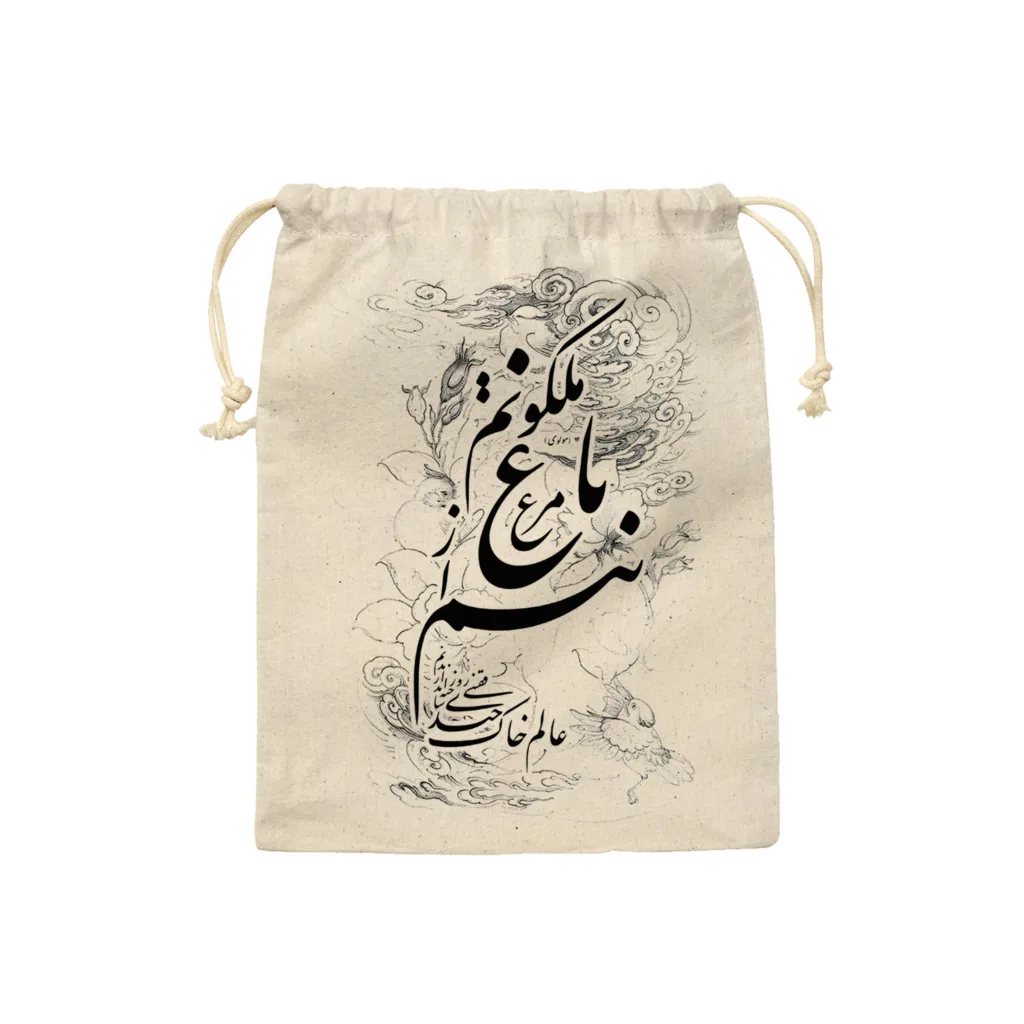 کیسه نان و سبزی ترمه طراحان ایده مدل مرغ باغ ملکوت کد trm113 – S