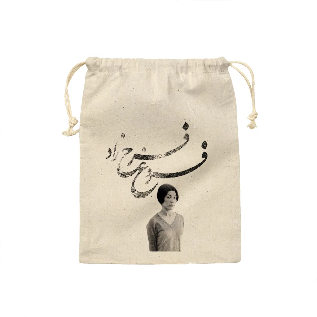 کیسه نان و سبزی ترمه طراحان ایده مدل فروغ فرخزاد کد strm1132 – S