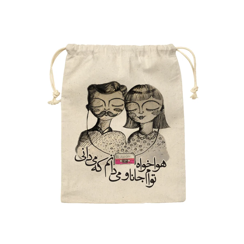 کیسه نان و سبزی ترمه طراحان ایده مدل هواخواه توام کد trm085 S