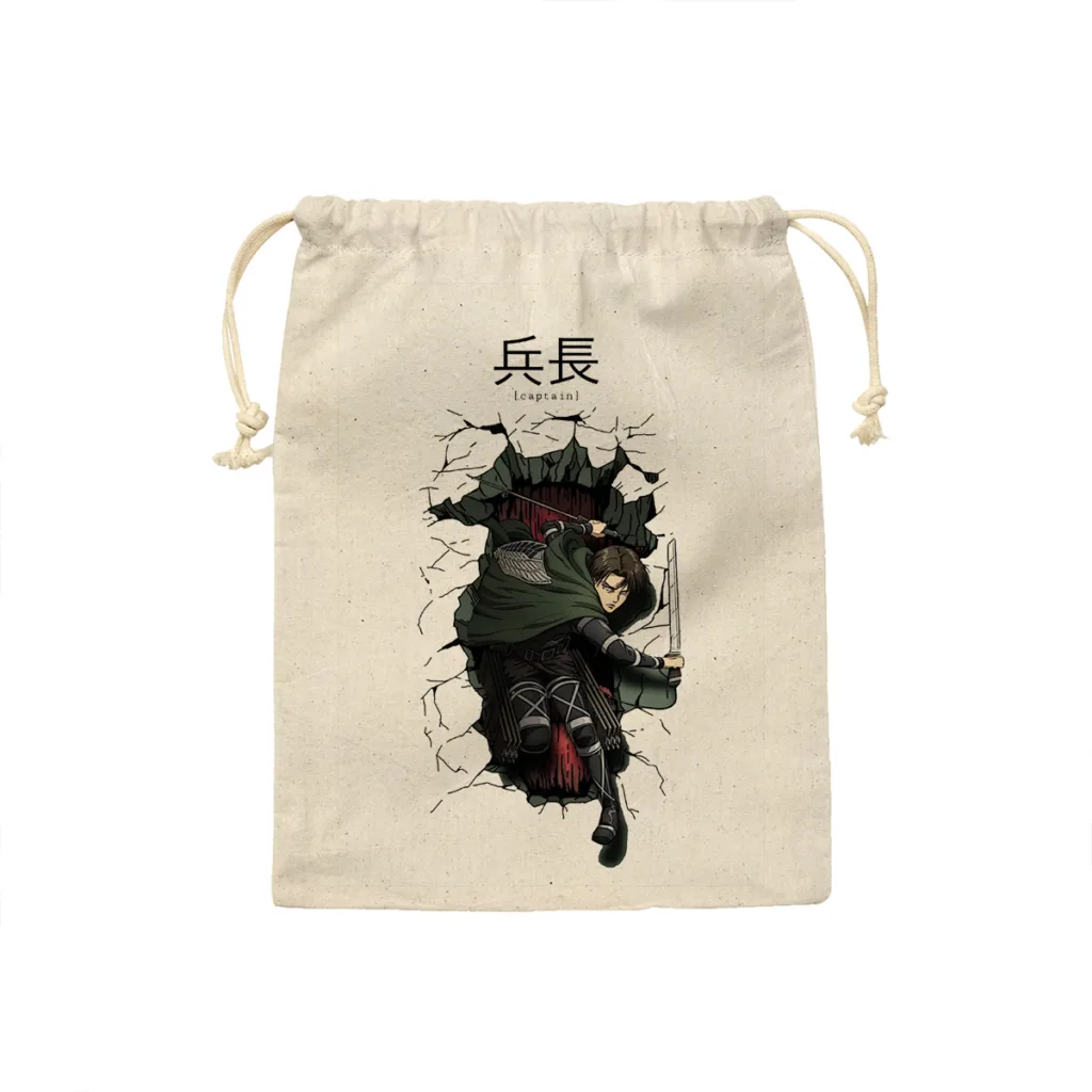 کیسه نان و سبزی ترمه طراحان ایده طرح اَتک آن تایتان Attack on Titan کد strm0370 – S