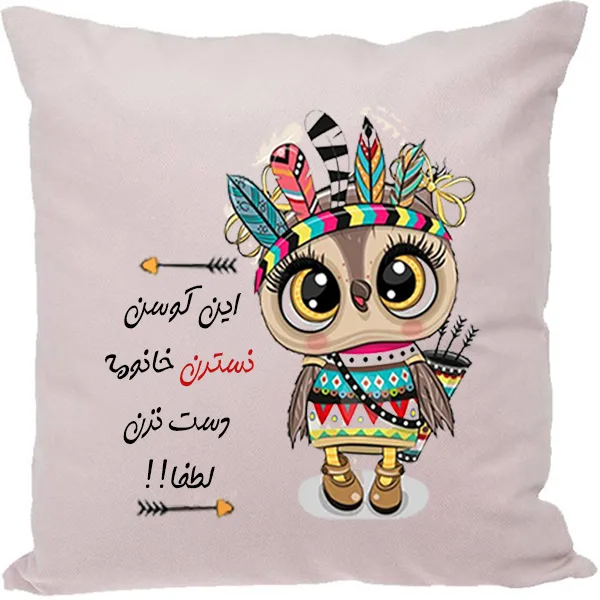 کوسن طرح نسترن