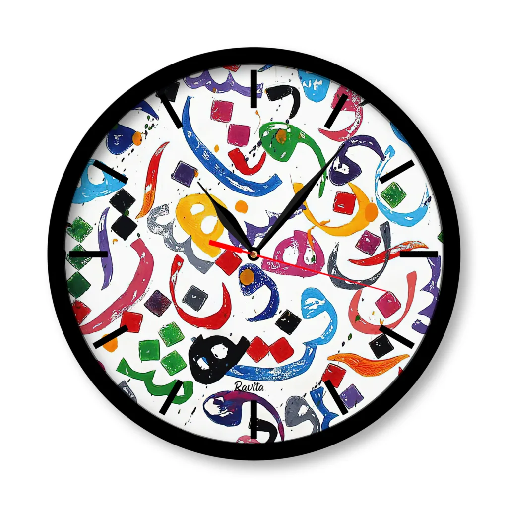 ساعت دیواری راویتا مدل متن ایرانی کد 3247