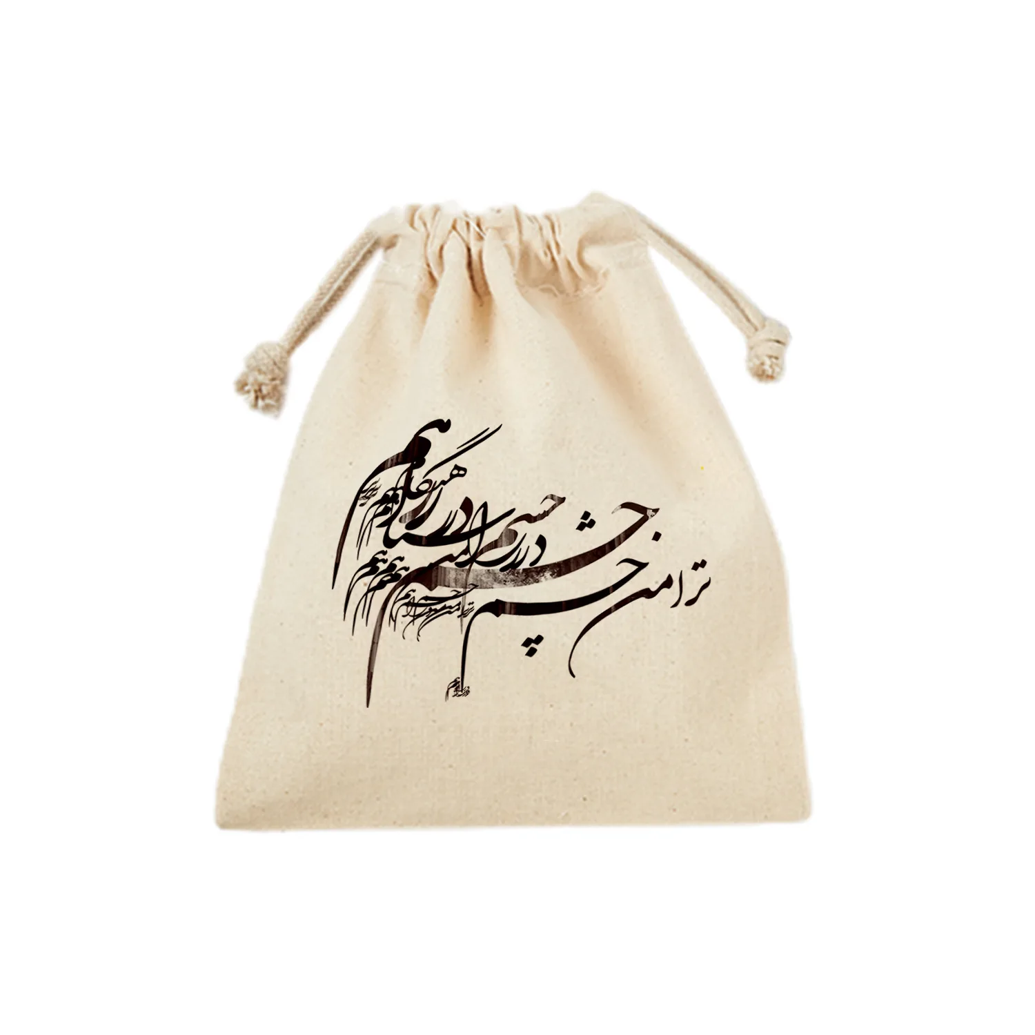 کیسه نان و سبزی ترمه طراحان ایده مدل چشم در راه کد trm139 S
