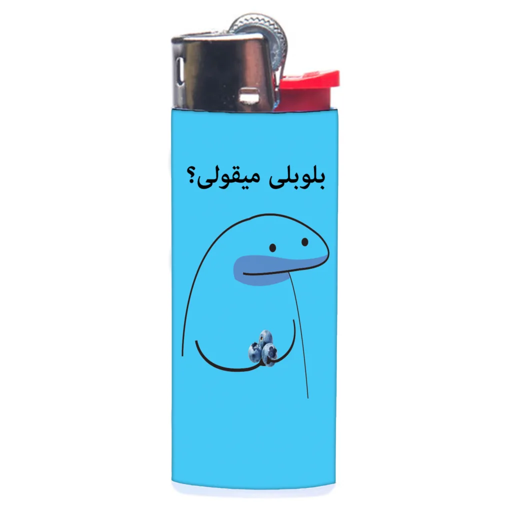 فندک مدل میقولی کد 2406