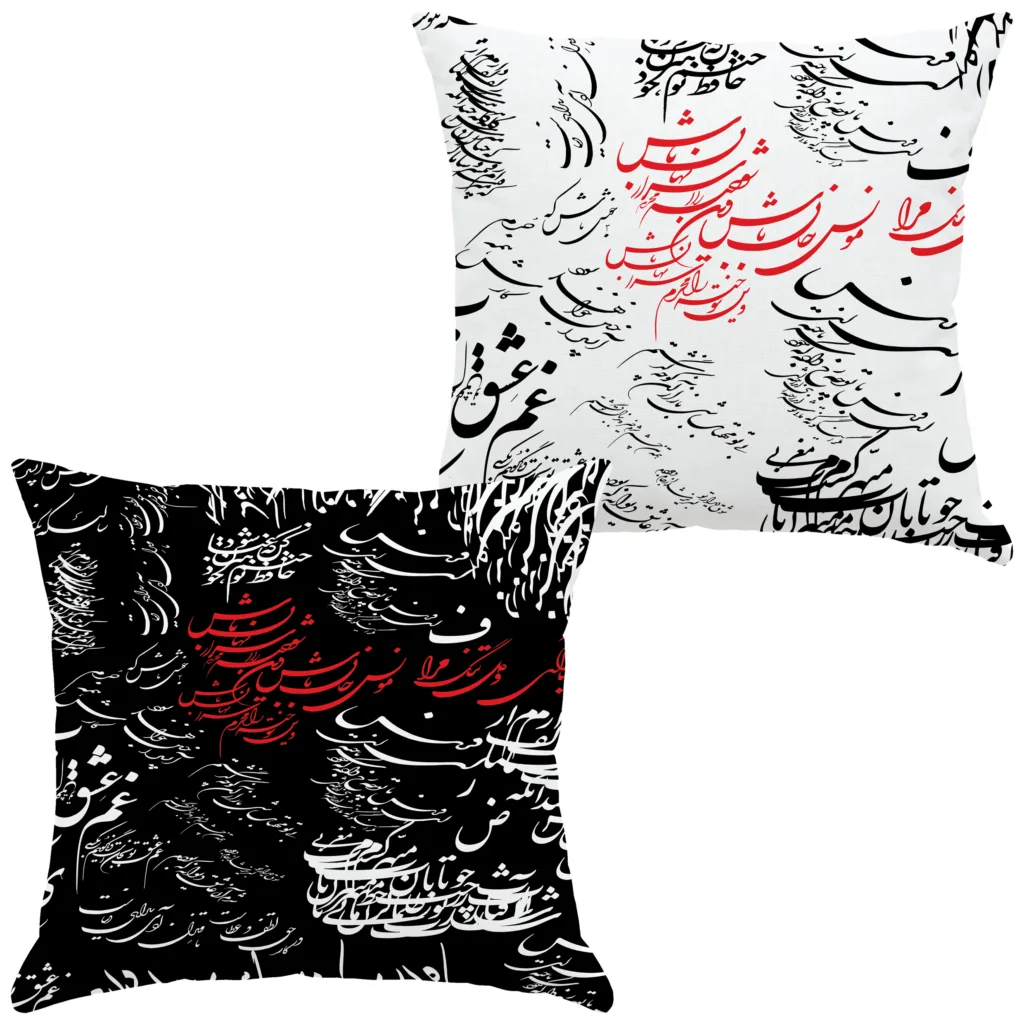 کوسن مدل S21-10012-403 مجموعه 2 عددی