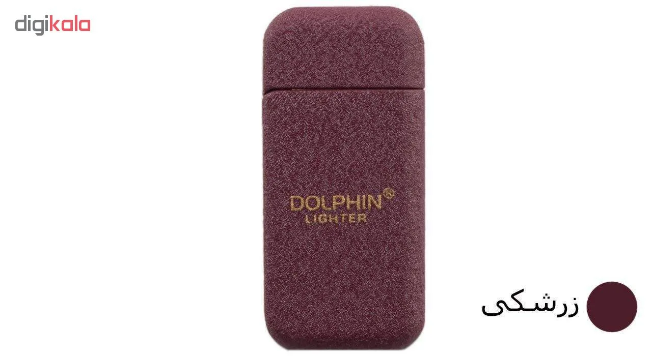 فندک دلفین مدل FR 782