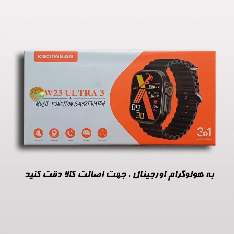 ساعت هوشمند 49 میلی متری کیکویر مدل kw23 ultra3 با بند سیلیکونی