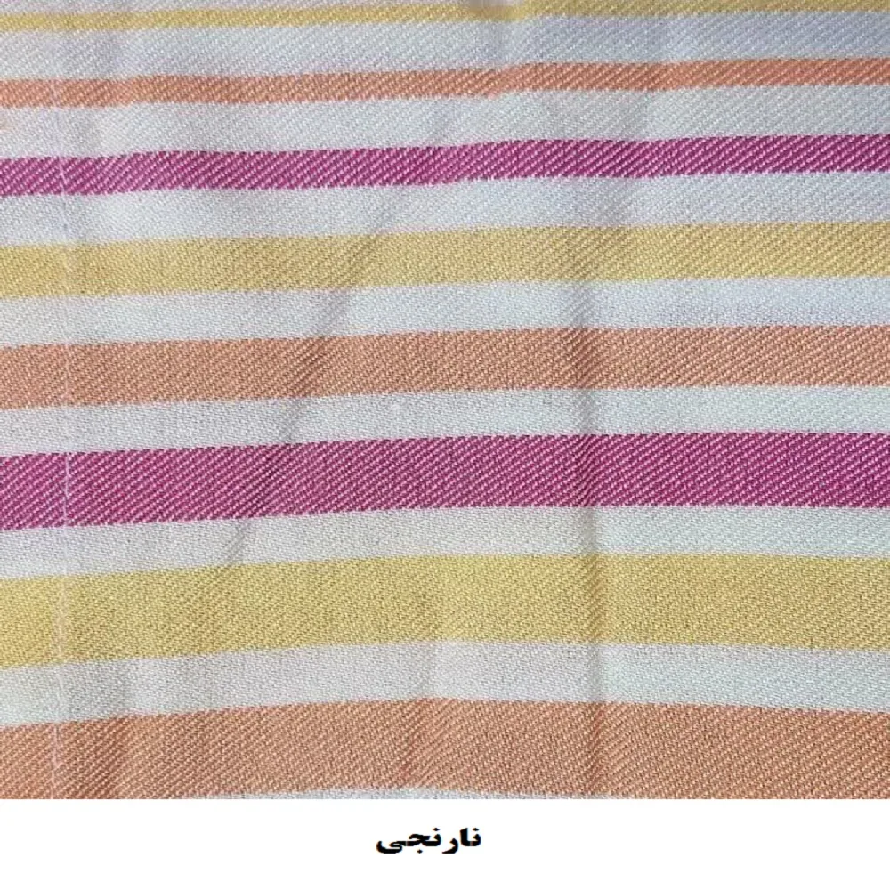 حوله پالتویی ابراهیمی یزد مدل T85 سایز 125