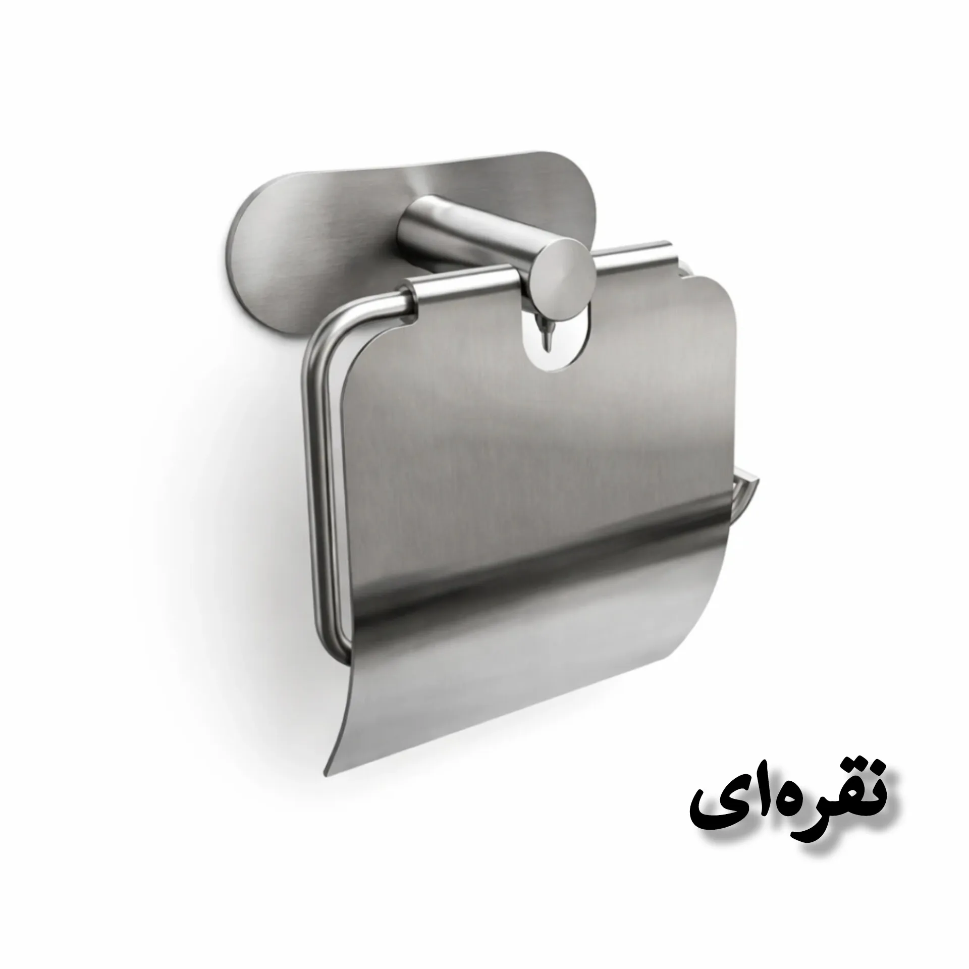پایه رول دستمال کاغذی آریا نوین مدل چسبی کد ctcv085