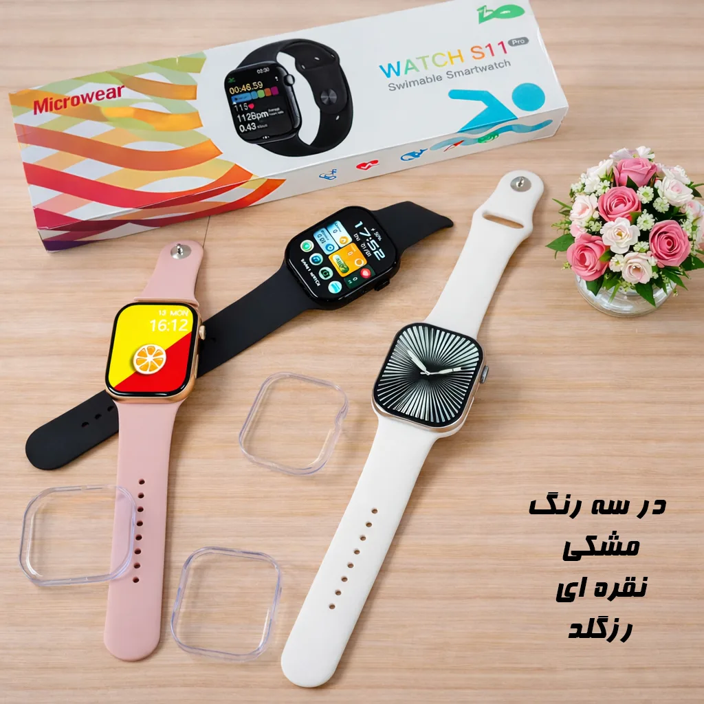 ساعت هوشمند 49 میلیمتری میکروویر مدل Upgraded S11-Pro با بند سیلیکون
