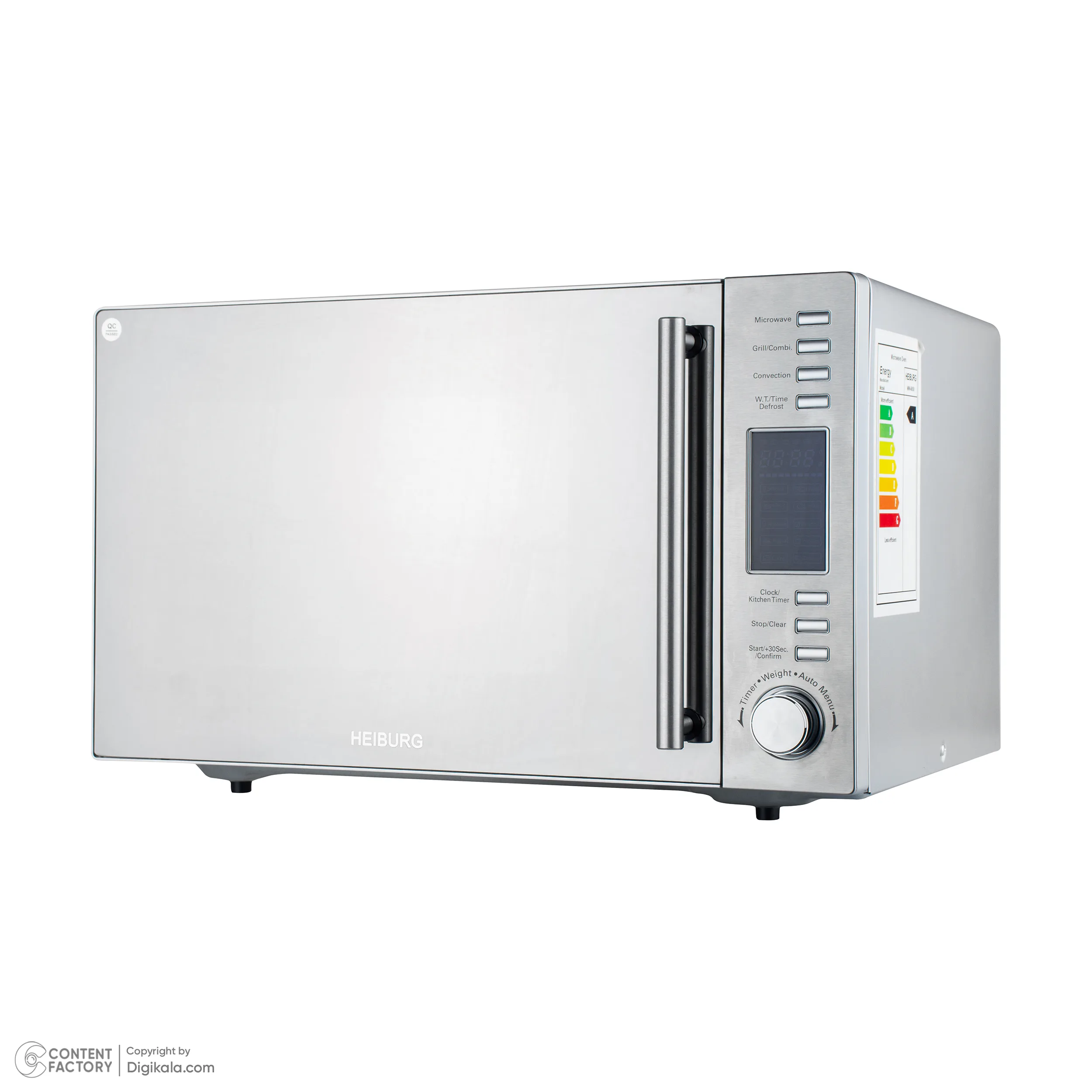 مایکروویو 1450 وات 32 لیتر هایبورگ مدل  MW-6050 دارای 10 برنامه پخت