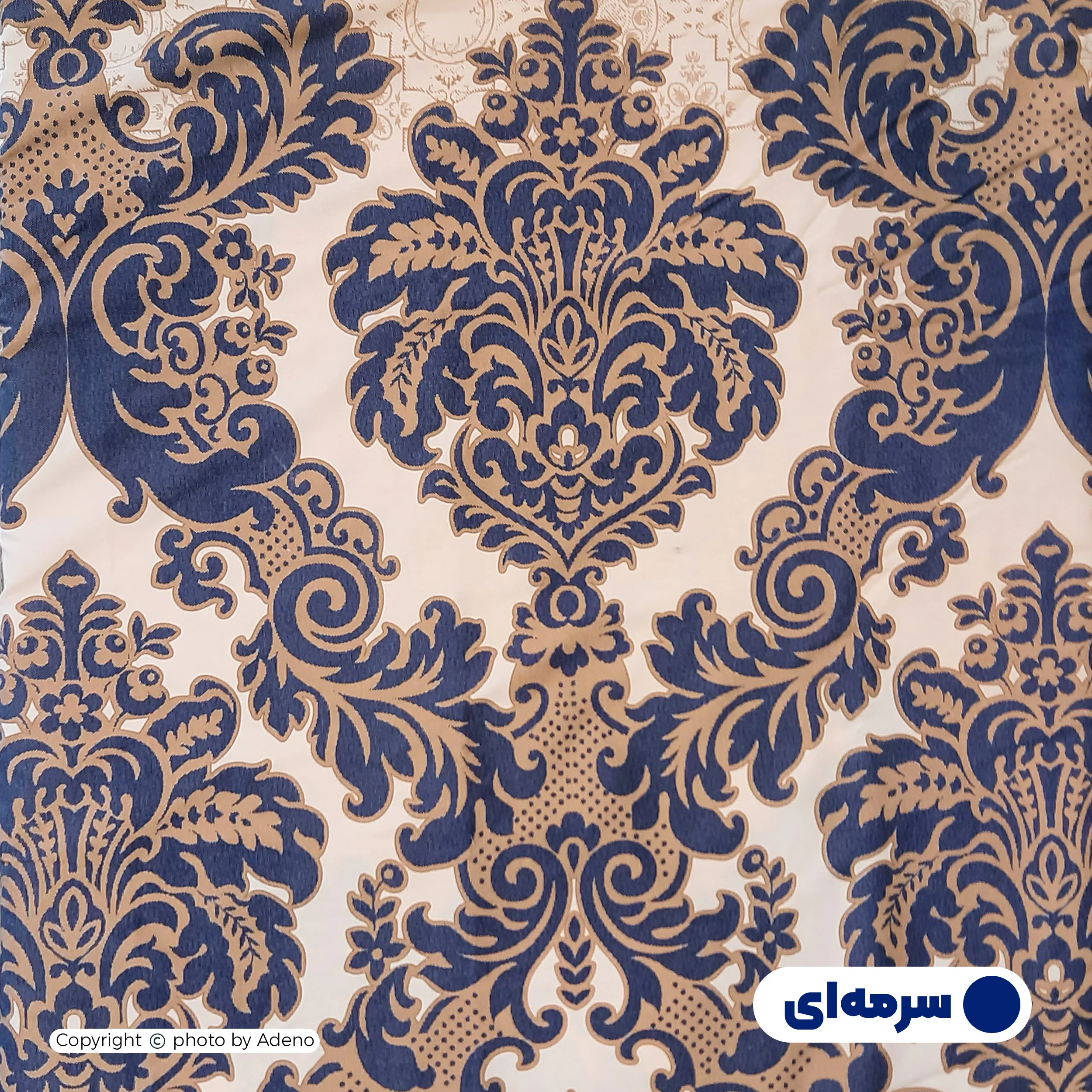 کاور لحاف آدنو مدل Prestige کد IR117 یک نفره سایز 160x220 سانتی متر