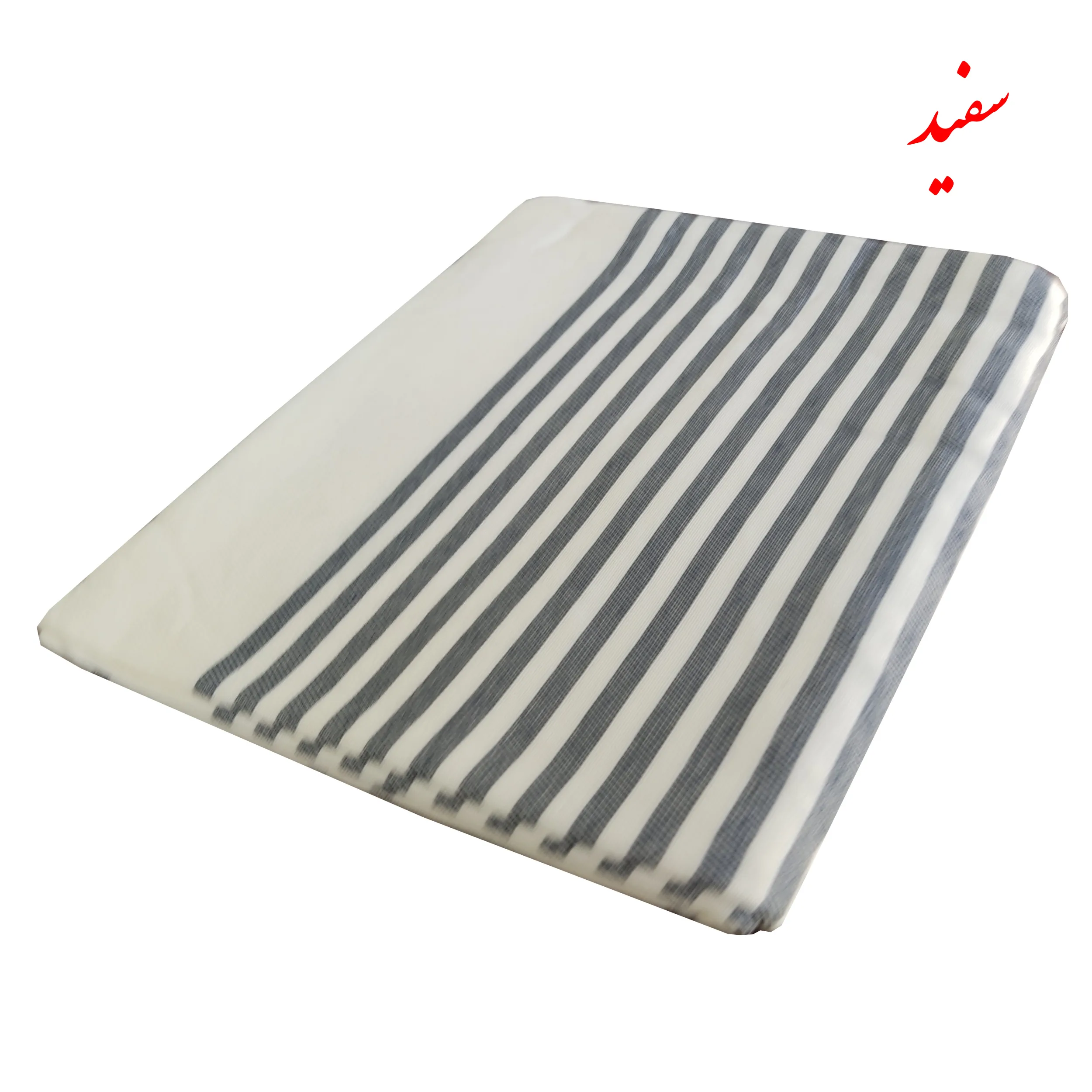 حوله استخری نساجی هنر یزد مدل خطی B سایز 70×140 سانتی متر