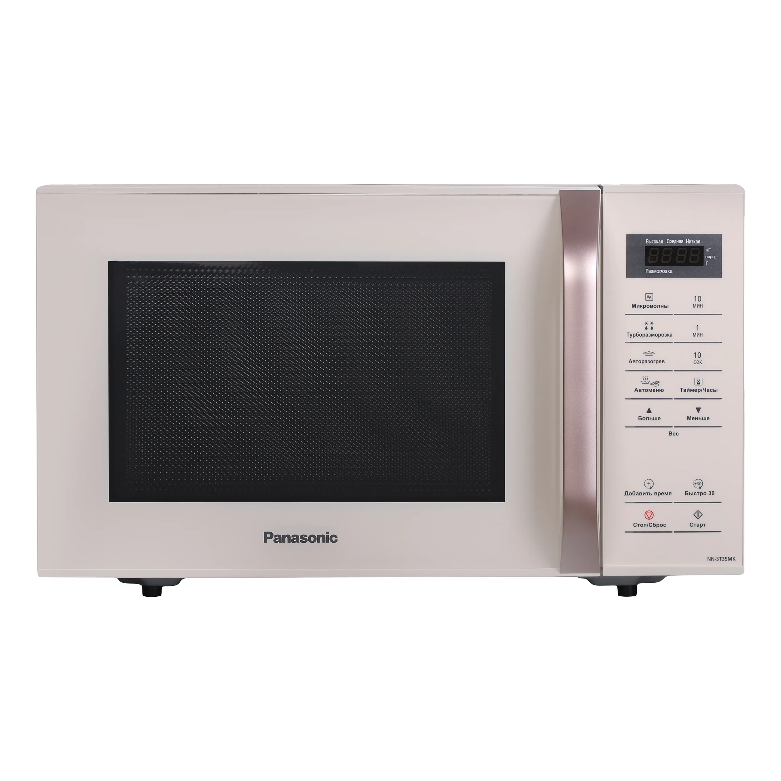 مایکروویو 25 لیتر پاناسونیک مدل NN-ST35MK