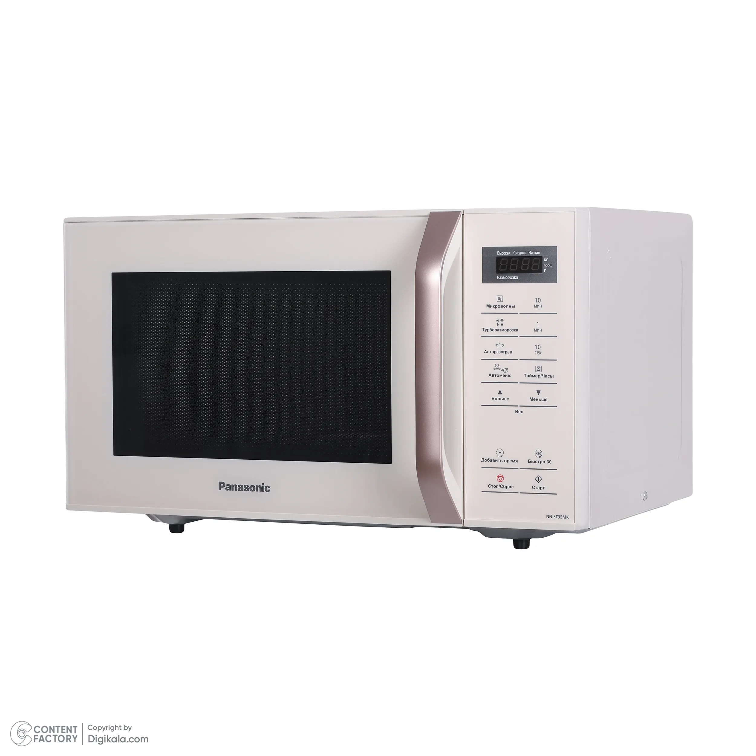 مایکروویو 25 لیتر پاناسونیک مدل NN-ST35MK